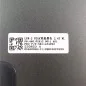 Top LCD back cover 5M11L64892 460.0SK1C.0011 for Lenovo ThinkPad L13 Yoga Gen 4 (21FJ 21FK)
