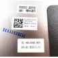 Top LCD back cover 0255GW 460.0S403.0001 for Dell Latitude 5430 Chromebook 2-in-1