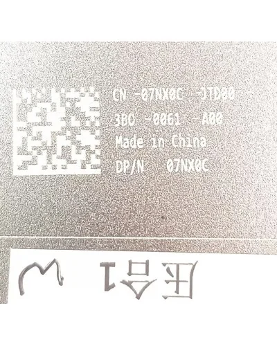 Carcasa pantalla 07NX0C para Dell Precision 7670 7680 M7670 M7680 - Bismatic.com